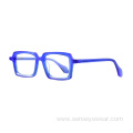 Unisex Vintage Bevel Acetate Optical Eyewear Frame Glasses